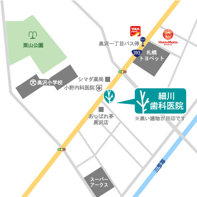 小樽市奥沢・細川歯科医院・アクセスマップ